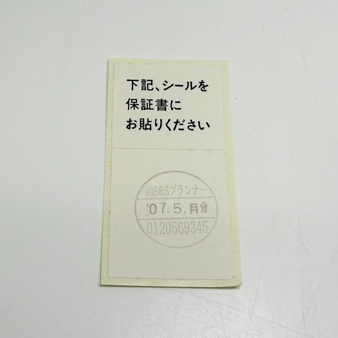 未使用 ZOJIRUSHI IH炊飯ジャー 極め炊き NP-KA10-WB