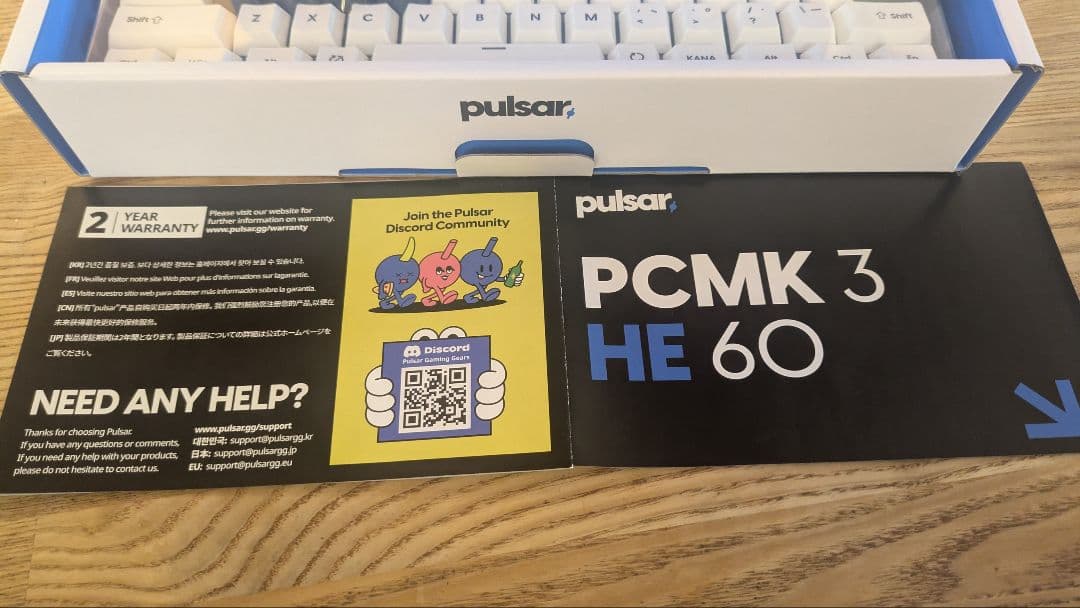 キーボード Pulsar Gaming Gears PCMK3HE 60 Hall