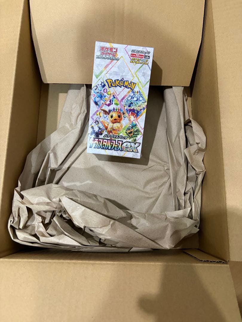 未開封‼️テラスタルフェスEX box ポケモンセンター