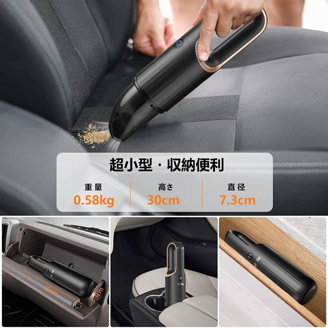 小型卓上クリーナー コードレスハンドクリーナー ミニ掃除機