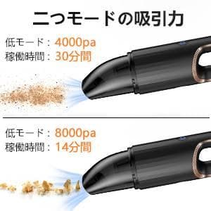 小型卓上クリーナー コードレスハンドクリーナー ミニ掃除機