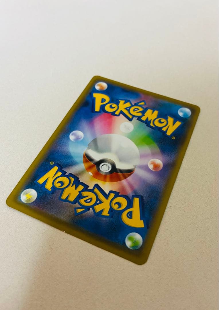 ブラッキーV SA SR S6a イーブイヒーローズ 085/069 ポケモン