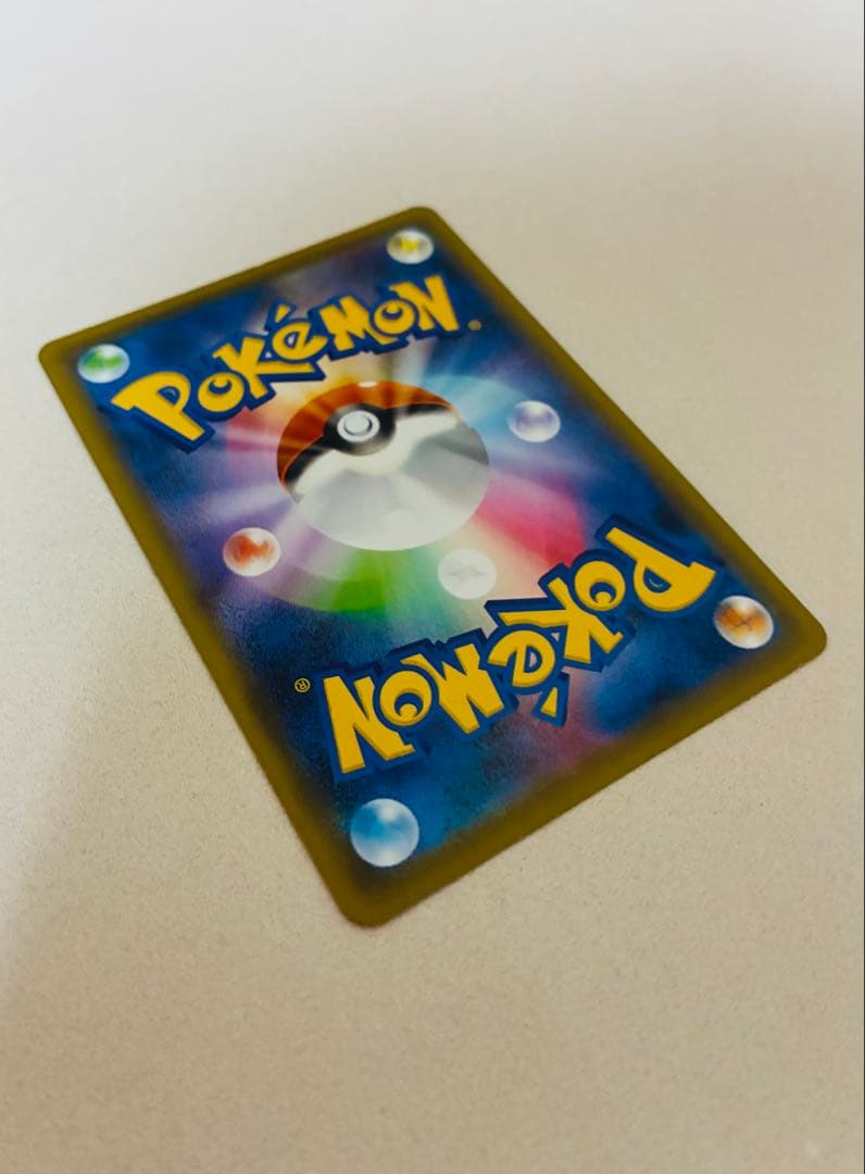 ブラッキーV SA SR S6a イーブイヒーローズ 085/069 ポケモン