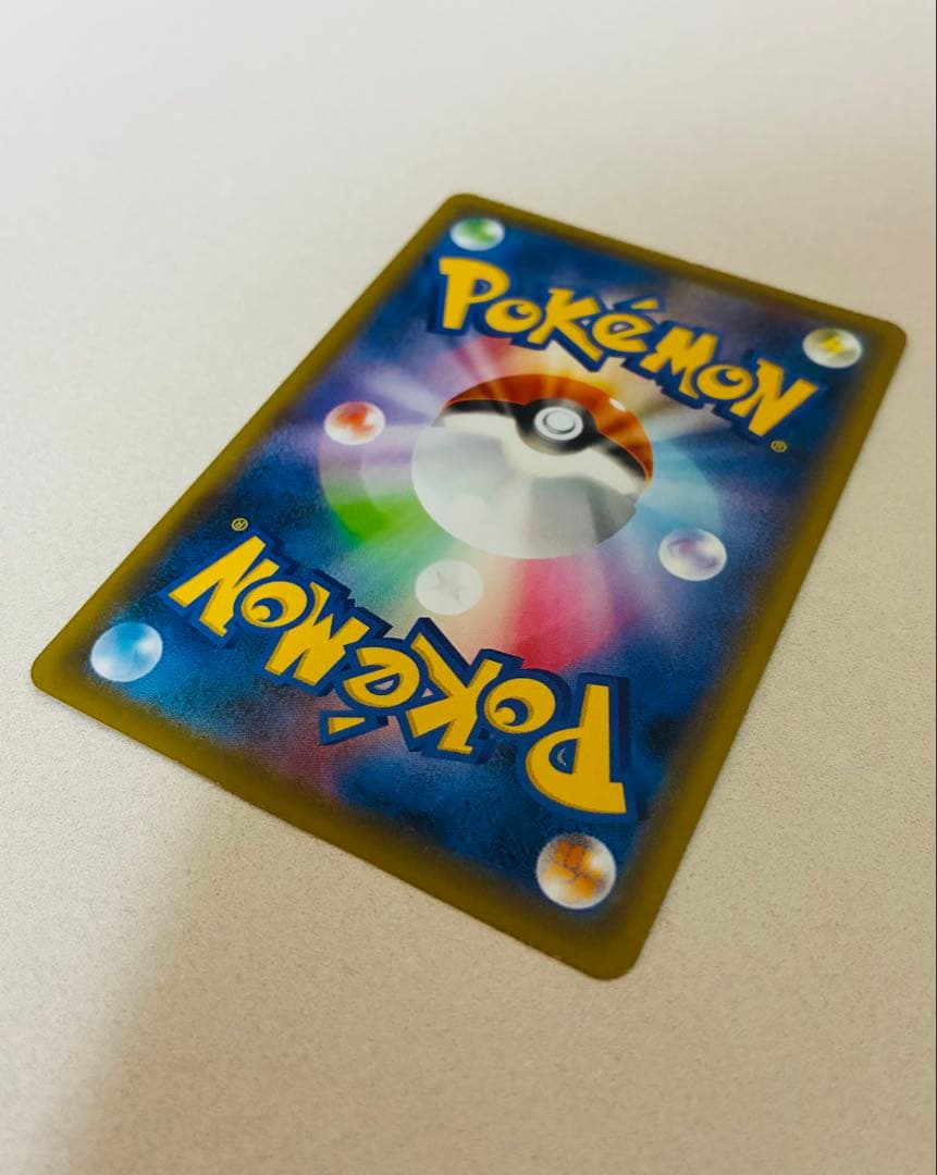 ブラッキーV SA SR S6a イーブイヒーローズ 085/069 ポケモン