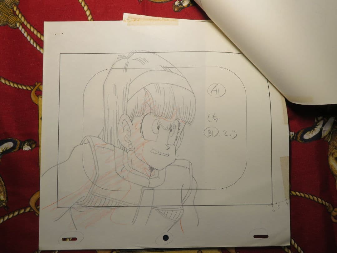 し*様 ドラゴンボール セル画 原画 ブルマ 当時物