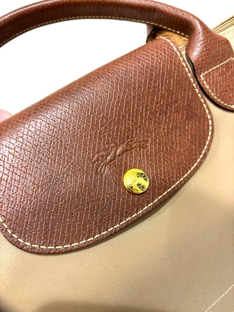 ロンシャン トートバッグ プリアージュ 大容量 XLサイズ 折りたたみ