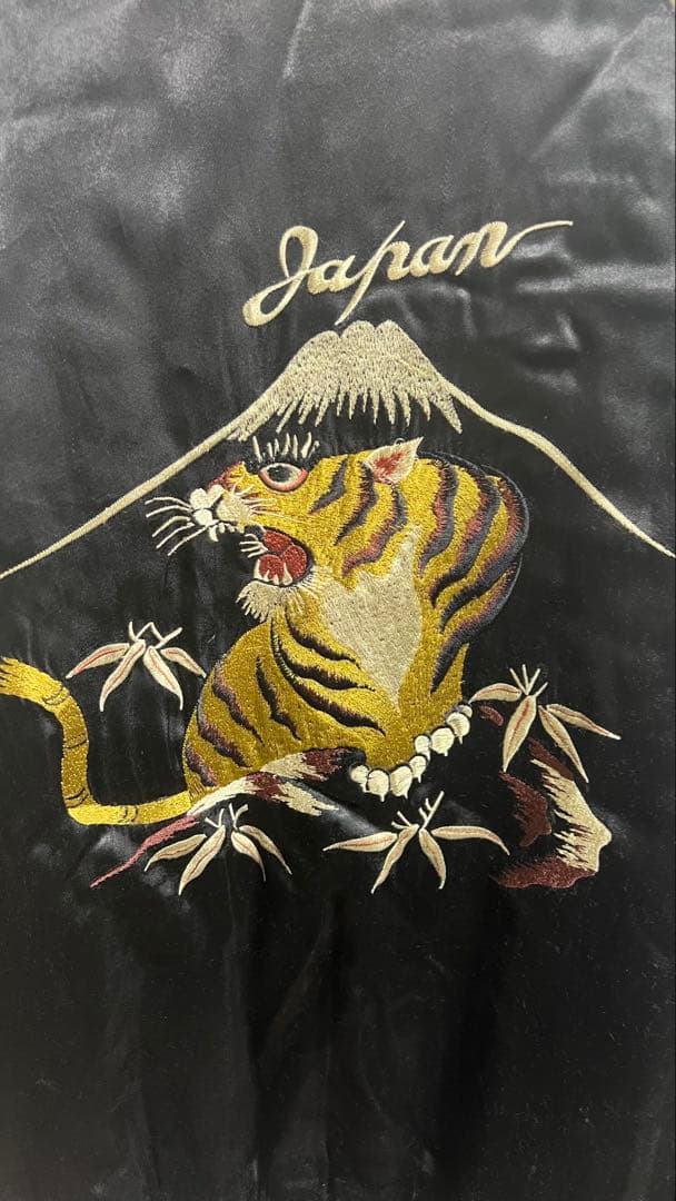 リバーシブル スカジャン 刺繍 虎×龍 和柄 XL 黒×ゴールド ヴィンテージ風