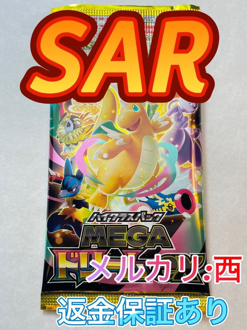 ポケモンカードゲーム kazu