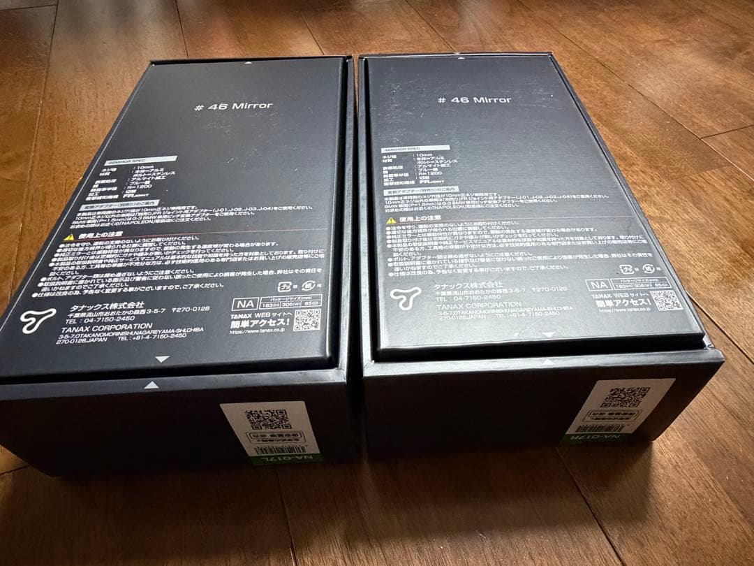 46works x NAPOLEON 46 ミラー2個セット