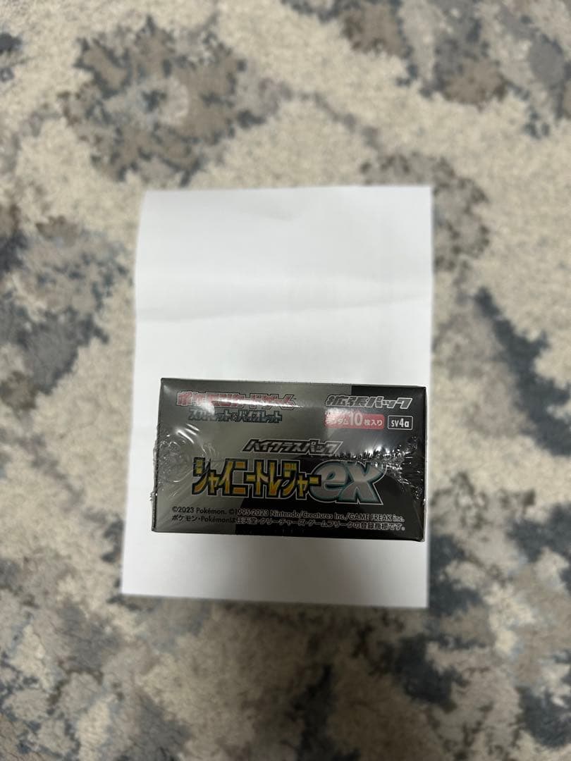 シャイニートレジャーシュリンク付き1BOX