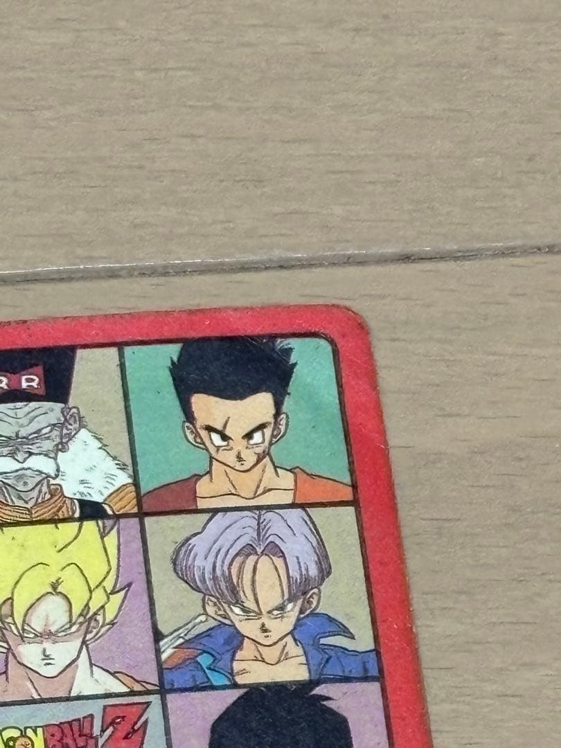 ドラゴンボール　ビジュアルアドベンチャー　2枚セット