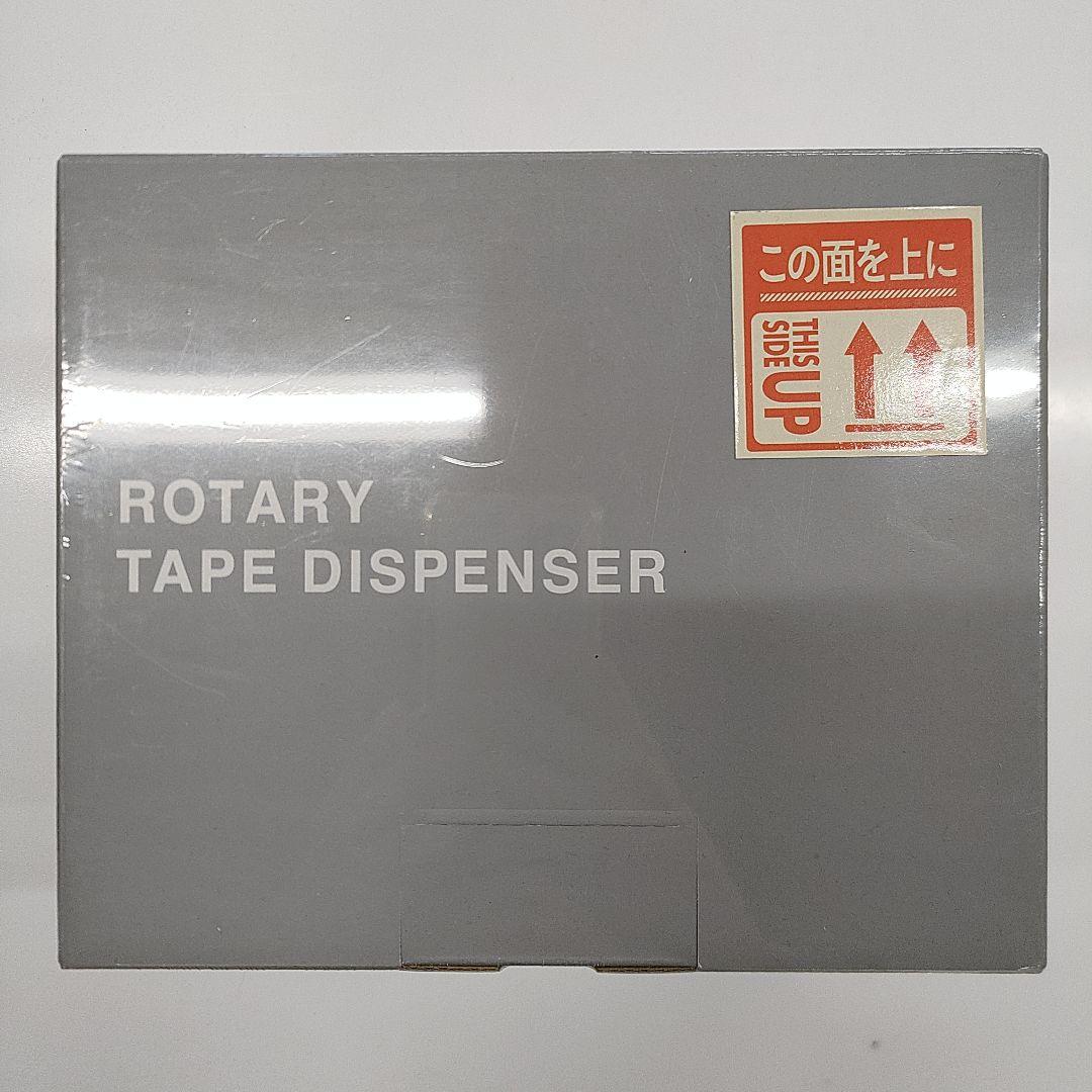ROTARY TAPE DISPENSER グレー YM600 新品未開封
