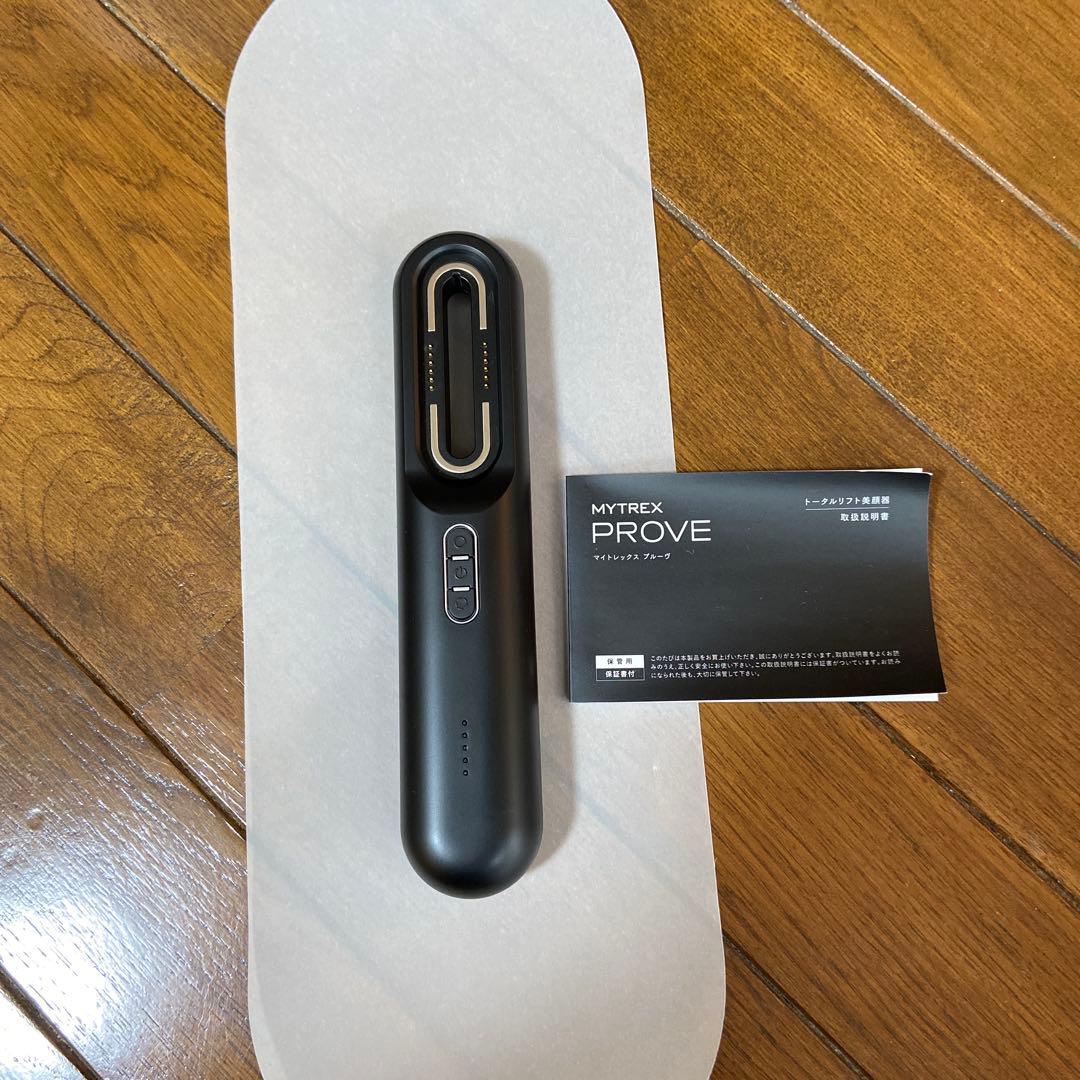 MYTREX PROVE EMS フェイシャル リフトアップ