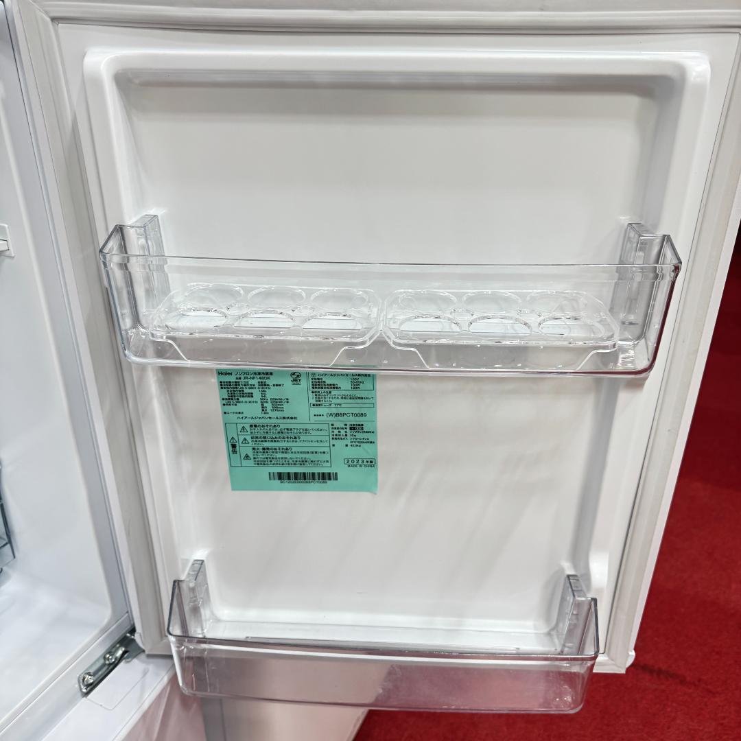 東京23区送料無料　美品家電3点セット　取り置きOK　プロによる洗浄/除菌済み