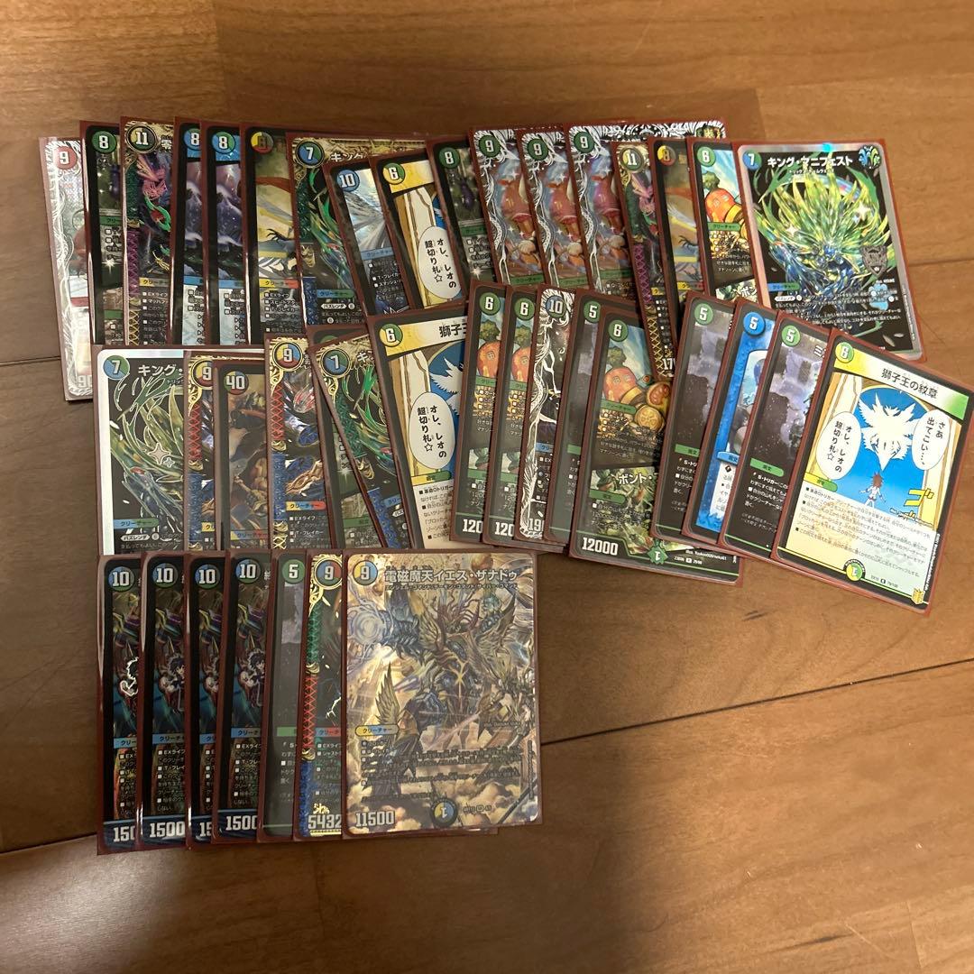デュエルマスターズ トレーディングカード 引退品