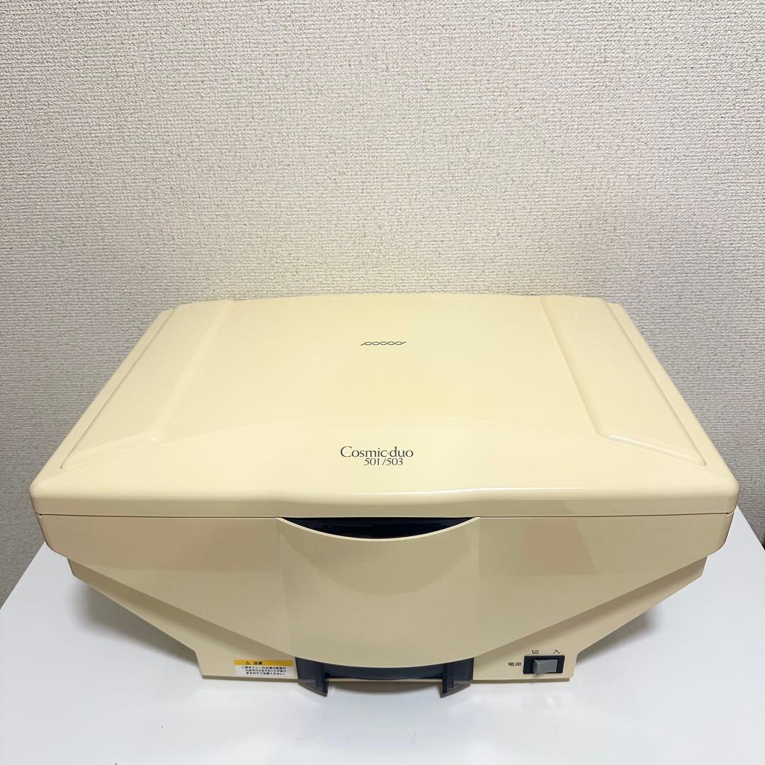 Cosmic duo 501/503 家庭用美容機器　フヨウサキナ　未使用