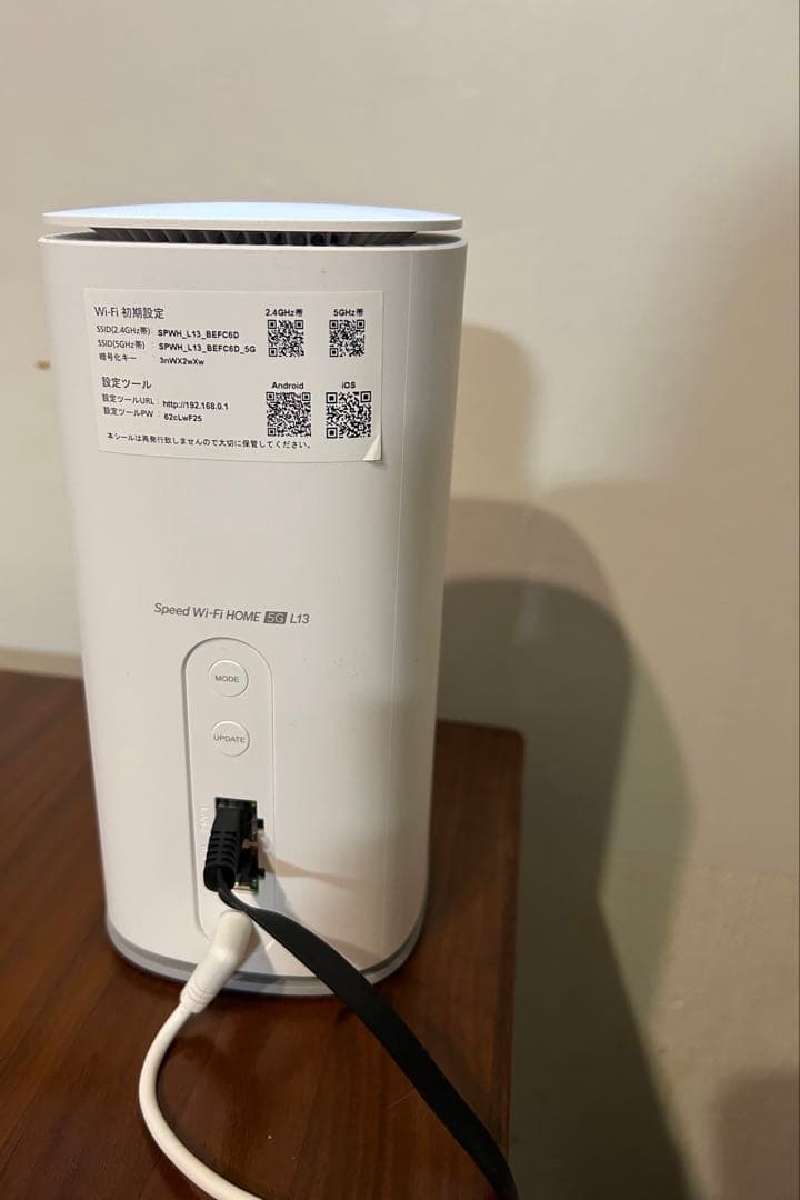 ZTE Speed Wi-Fi  5G L13 ホワイト ホームルータ