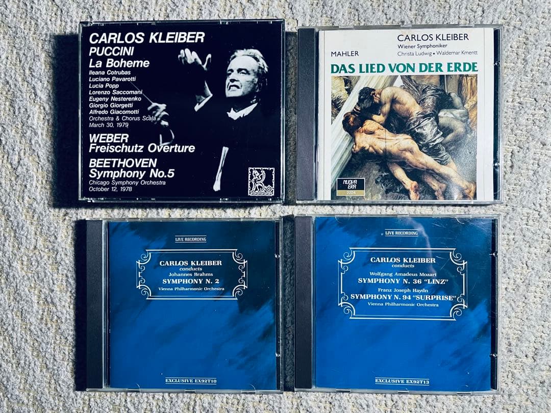 カルロス・クライバー指揮 ４点セット