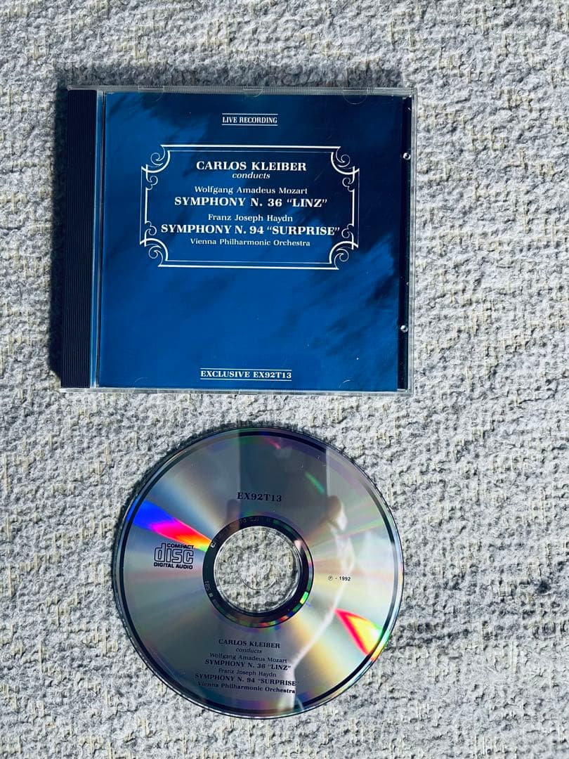 カルロス・クライバー指揮 ４点セット