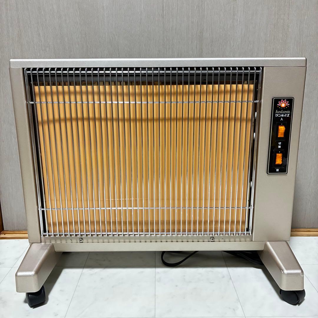 【美品】サンルミエ キュート 遠赤外線 暖房器 E800LS パネルヒーター