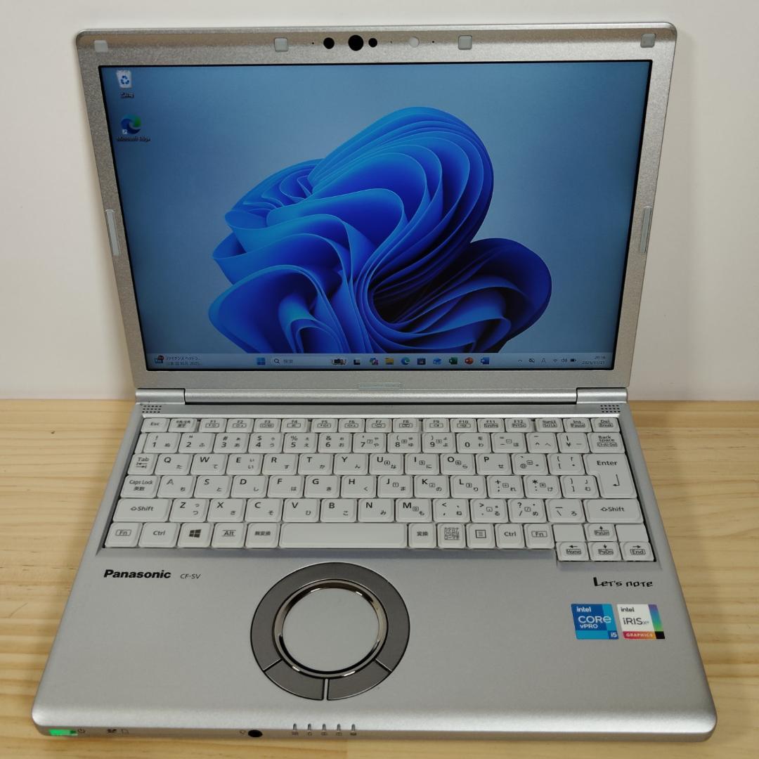 美品 レッツノート CF-SV1 第11世代 i5 16GB 256GB 爆速