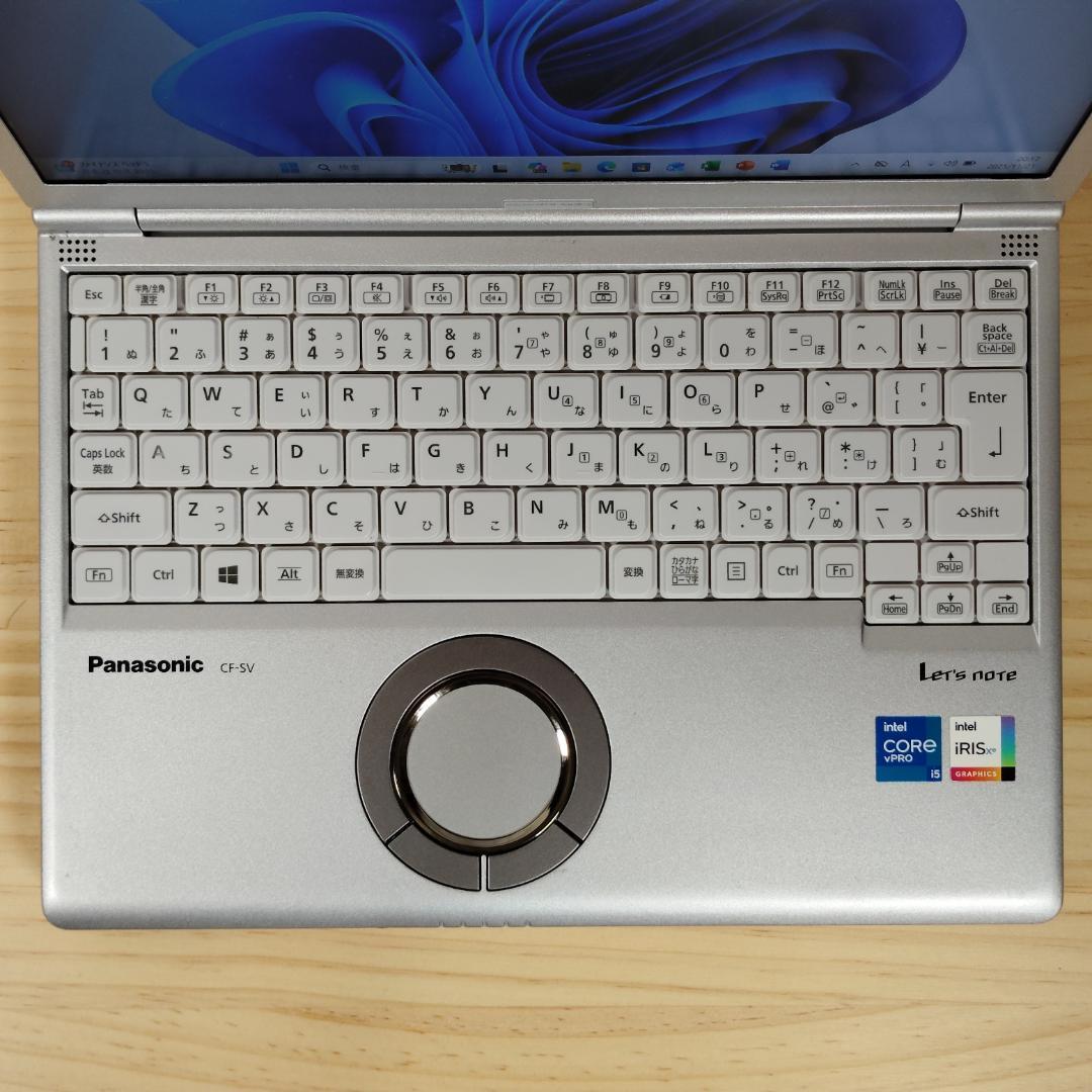 美品 レッツノート CF-SV1 第11世代 i5 16GB 256GB 爆速