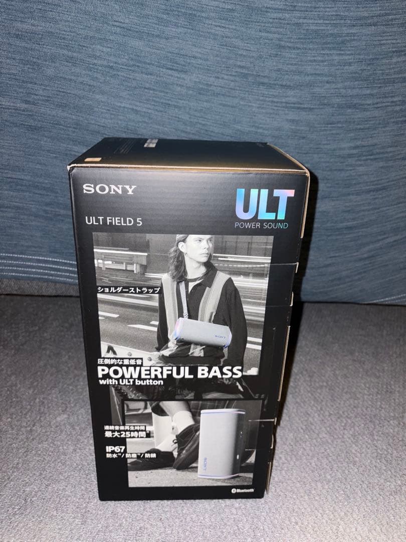 スピーカー・ウーファー ULT FIELD 5 SRS-ULT50