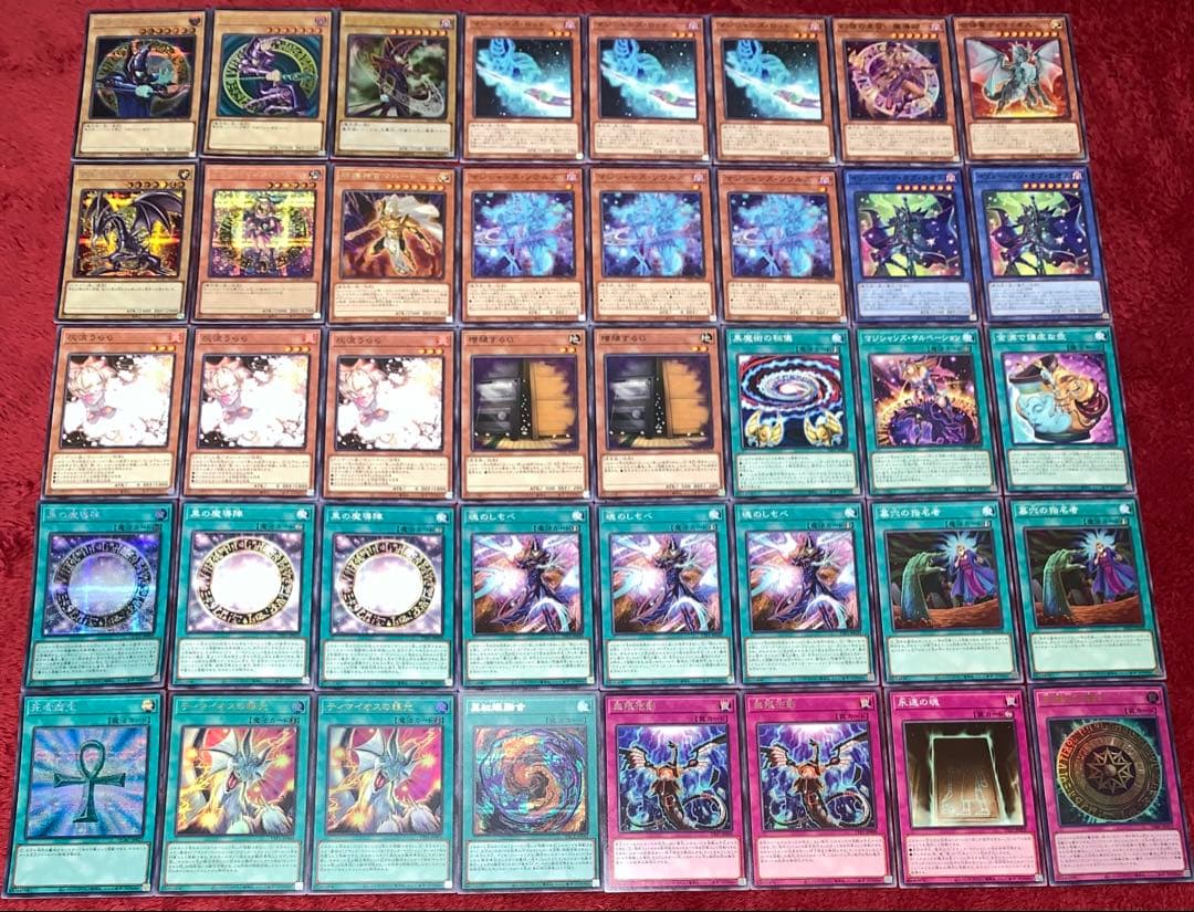 遊戯王　大会構築ブラックマジシャンデッキ40枚＋E X15枚+α
