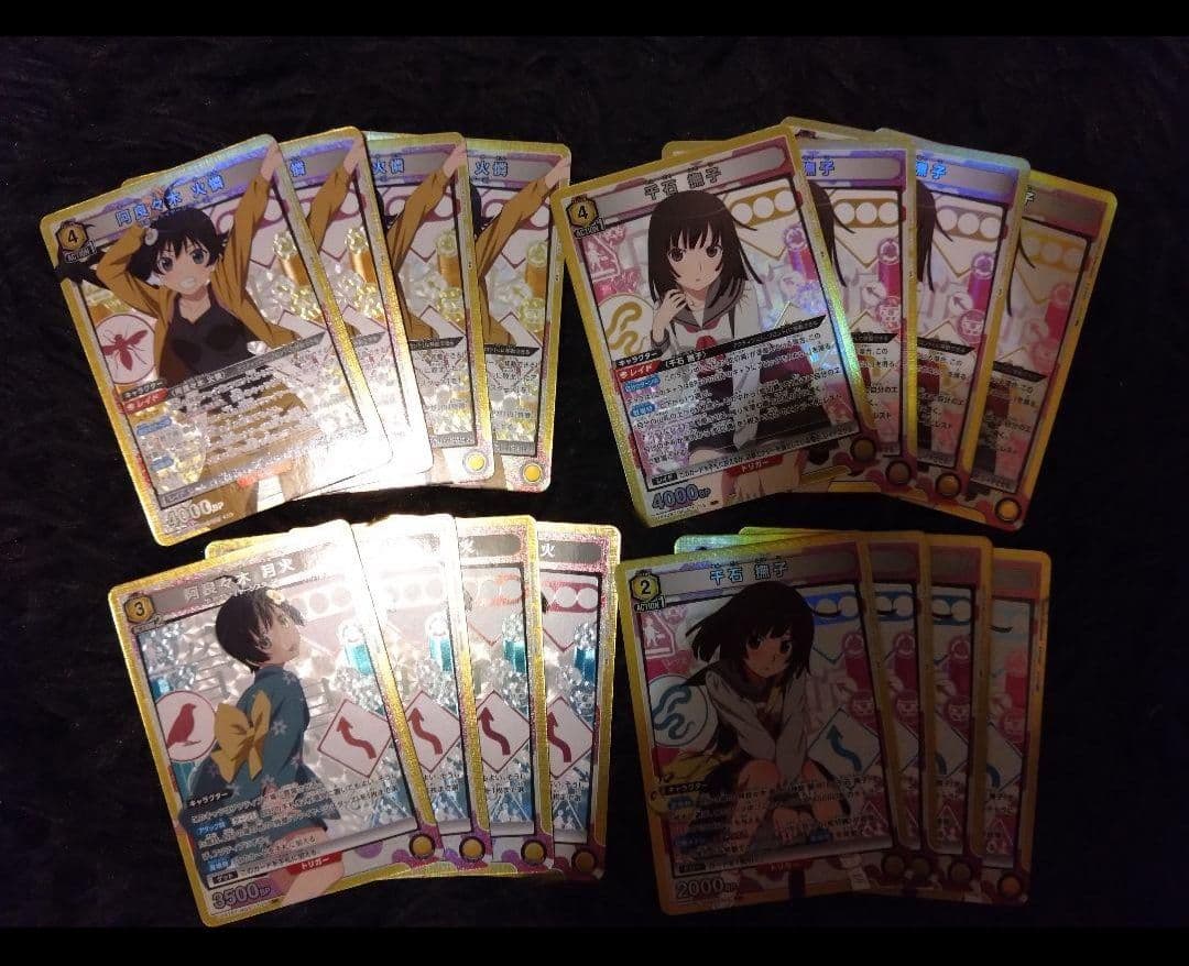 ラ*ド様 物語シリーズ UNION ARENA 4コン一部パラレル