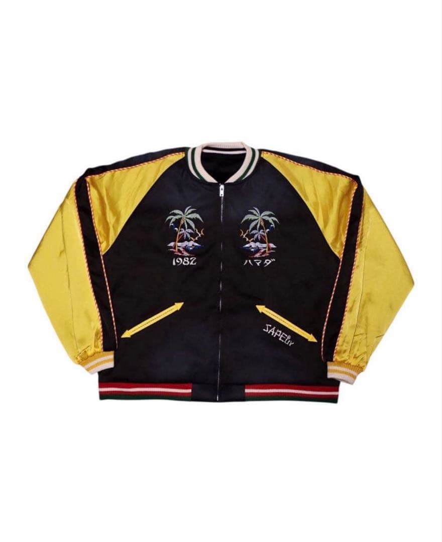 SAPEur サプール　浜田雅功　アマジャン　セット