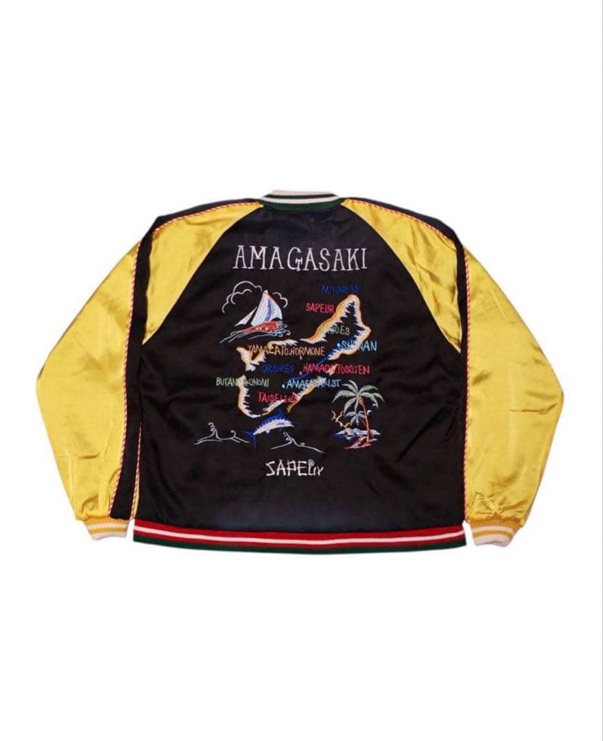 SAPEur サプール　浜田雅功　アマジャン　セット