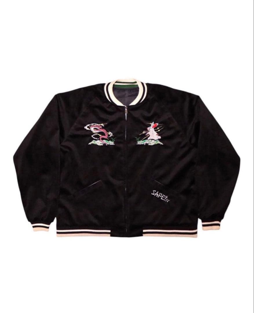 SAPEur サプール　浜田雅功　アマジャン　セット