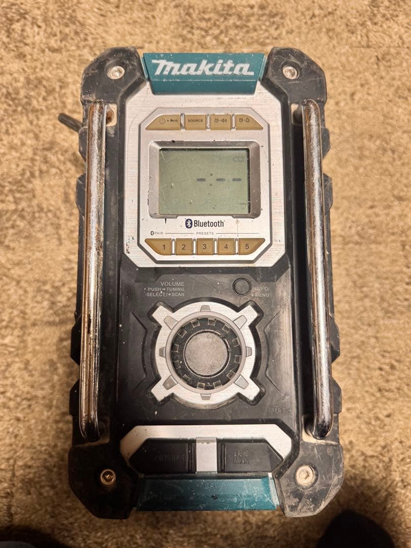 Makita MR006 Bluetoothラジオ