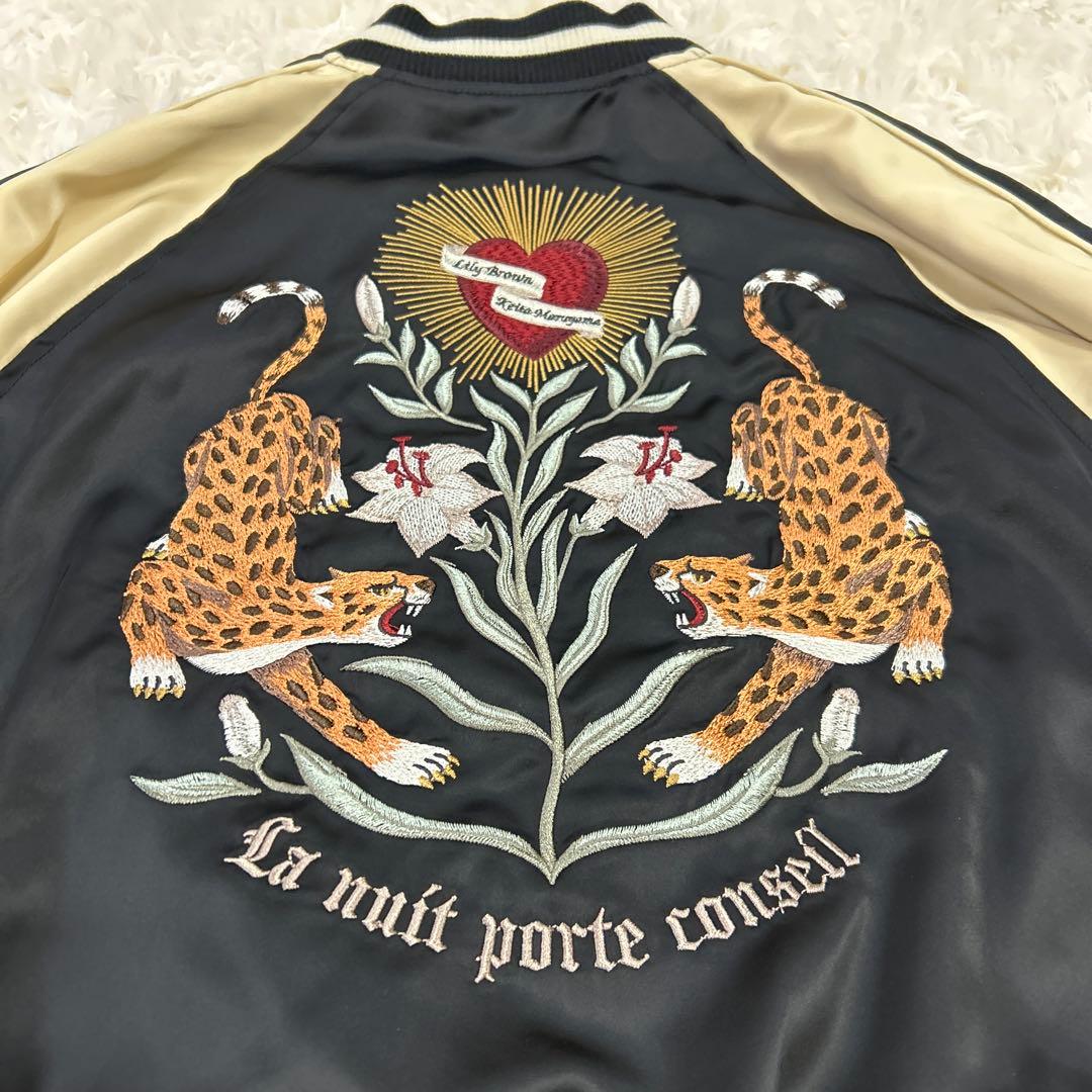 LILY BROWN×KEITA MARUYAMA エンブロイダリースカジャン