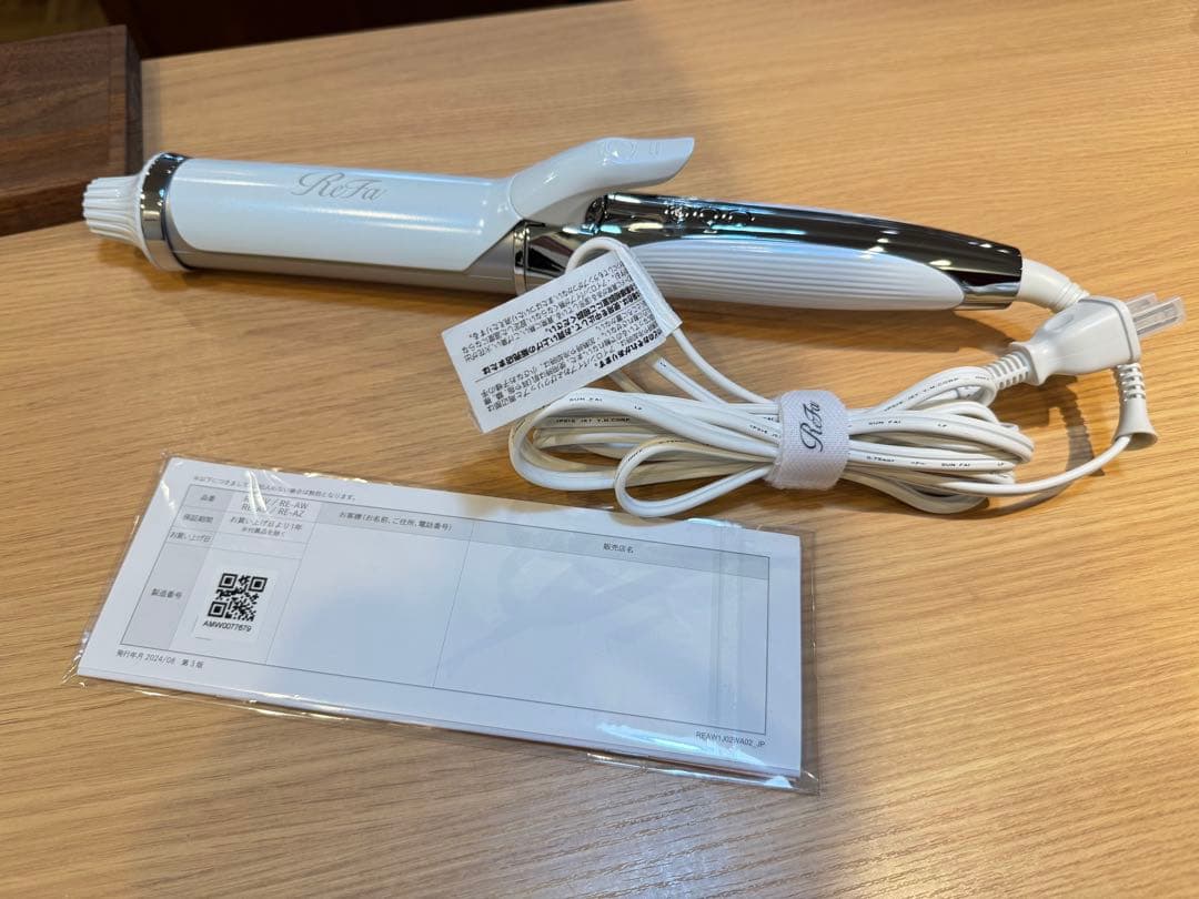 C7027【リファ】カールアイロンプロ RE-AV-02A 38mm 2024年