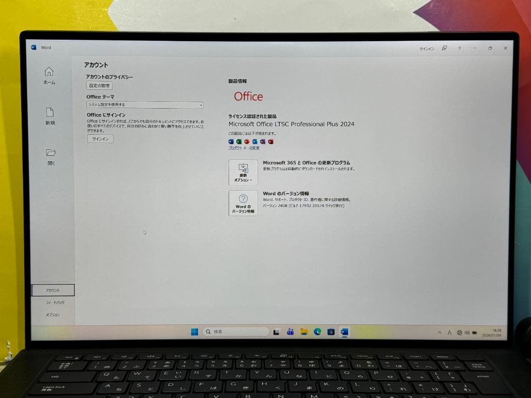 美品 デル Precision 5550 UHD+ タッチ液晶 32GB 1TB