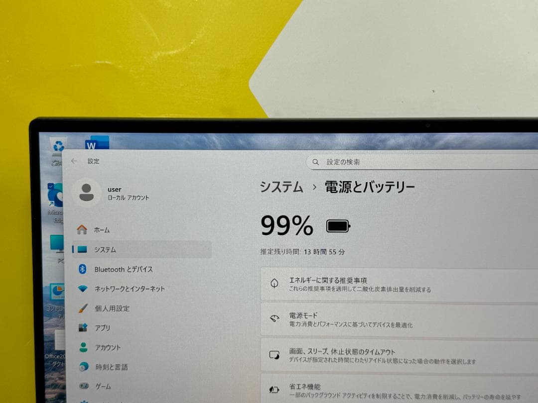 美品 デル Precision 5550 UHD+ タッチ液晶 32GB 1TB