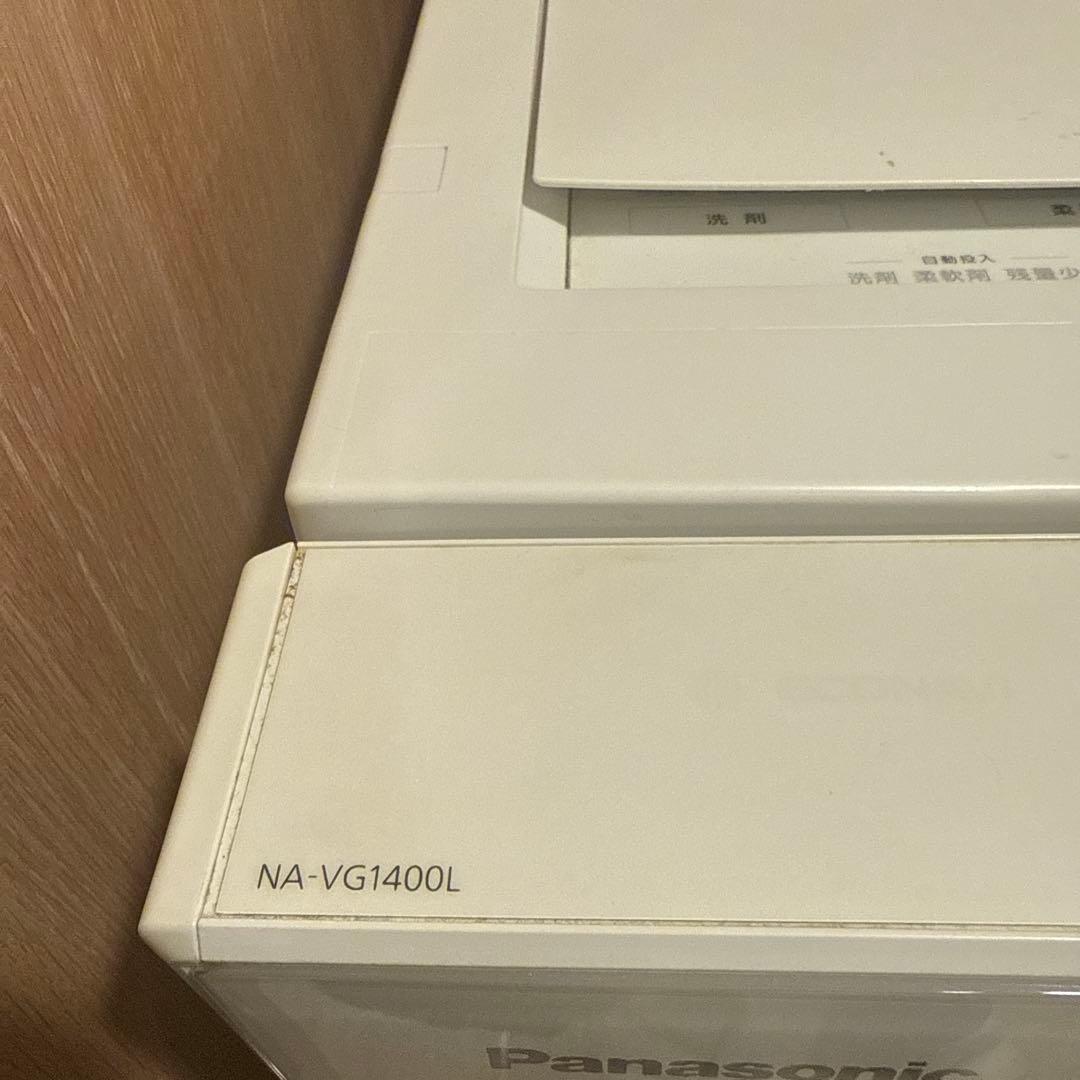 Panasonic ドラム式洗濯機 10kg 2020年製