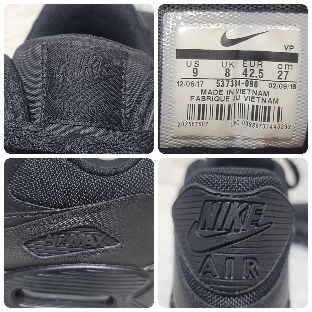 極美品❤️ナイキ エア マックス 90 エッセンシャル オールブラック 27