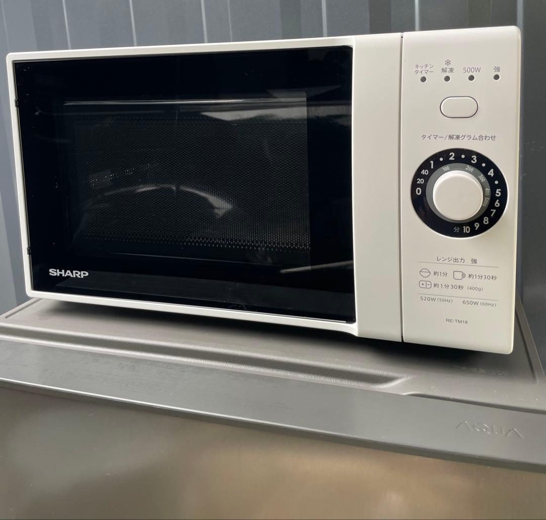 つくね　レンジ抜き　2点