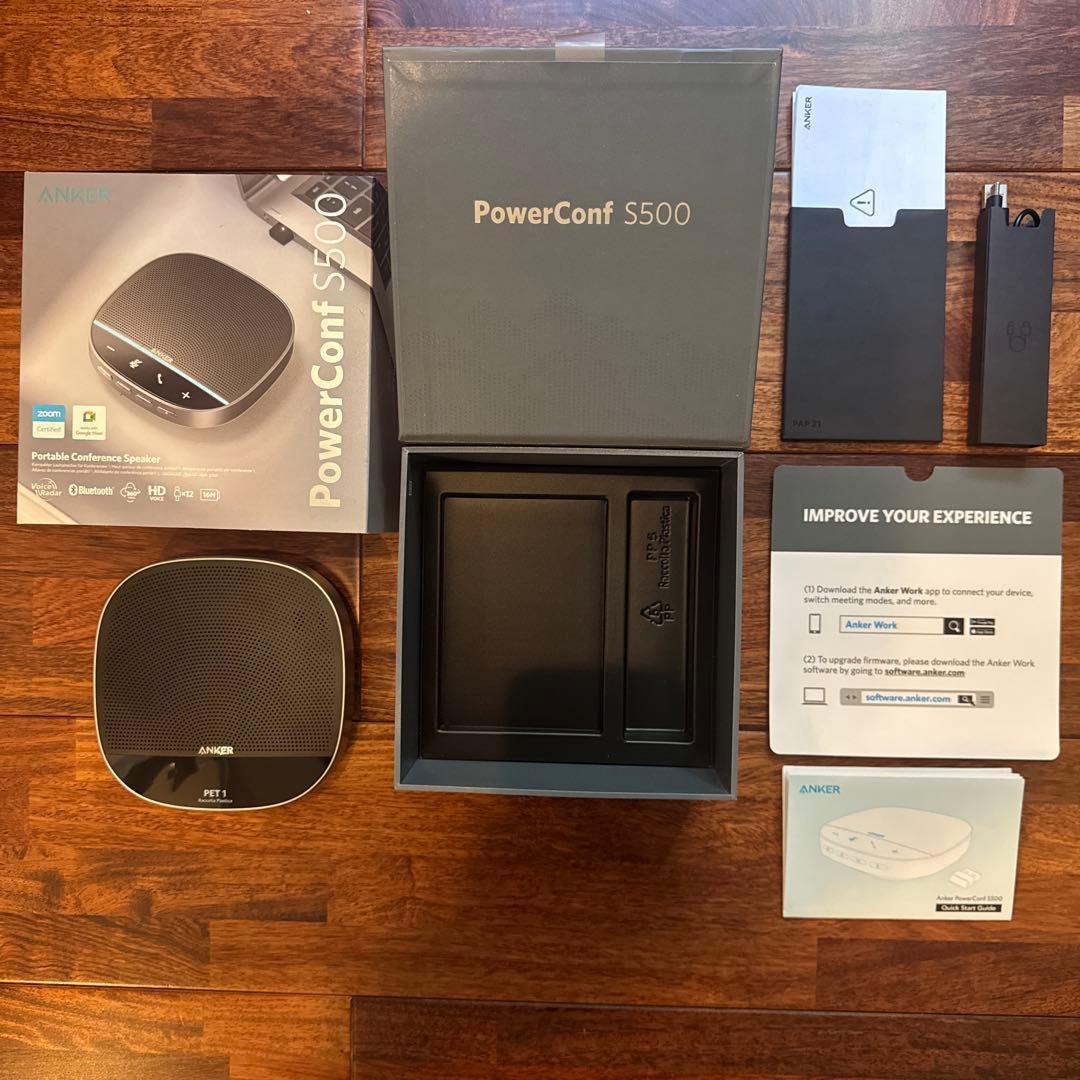 ANKER PowerConf S500 ワイヤレススピーカー