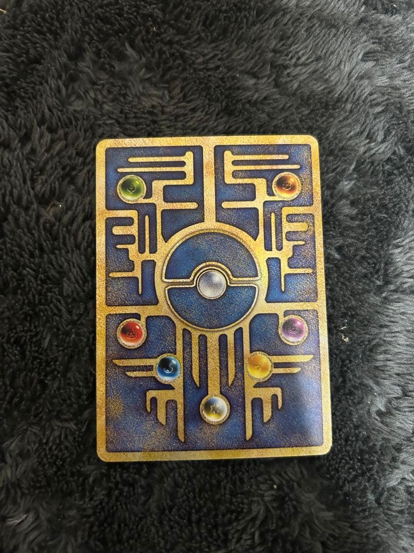 古代ミュウ　ルギア爆誕　N抜け　エラーカード