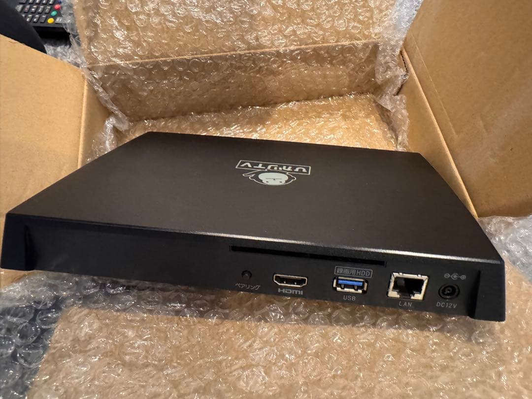 ひかりTV チューナー　ST-4500 トリプルチューナー　BS4K対応