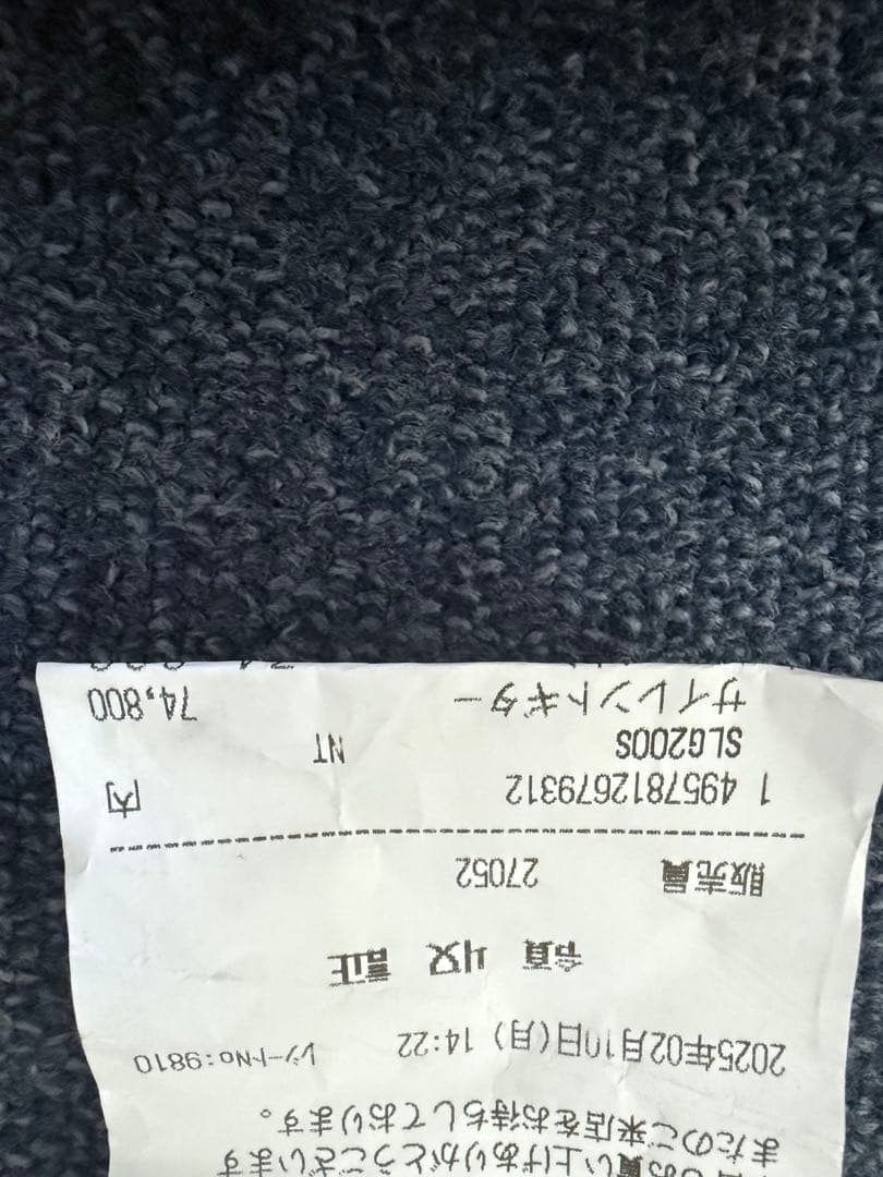 YAMAHA ヤマハ SLG200S サイレントギター