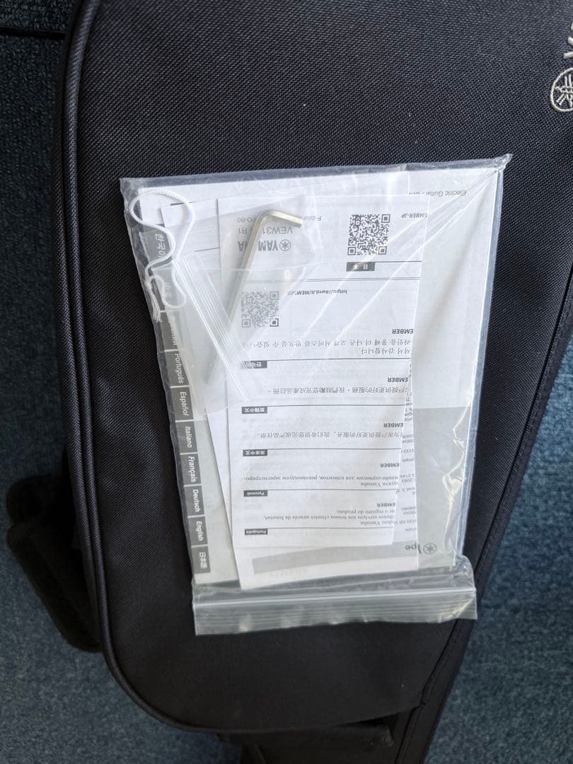 YAMAHA ヤマハ SLG200S サイレントギター