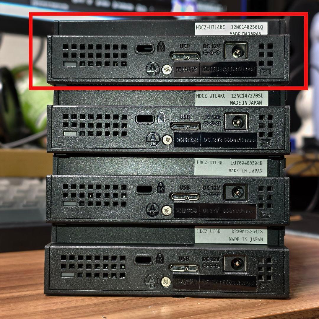 IO DATA TV&PC ハードディスク HDCZ-UTL4KC