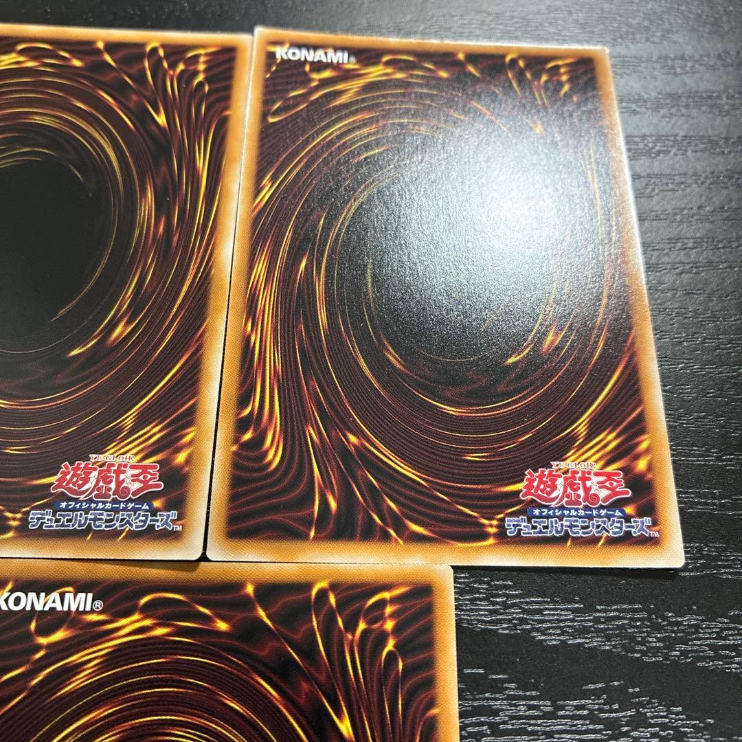 遊戯王　エクソシスターマルファ、エクソシスターカルマエル高レアリティセット