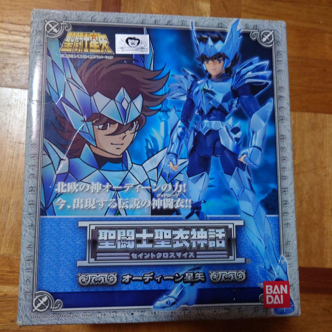 聖闘士星矢 オーディーンシールド フィギュア