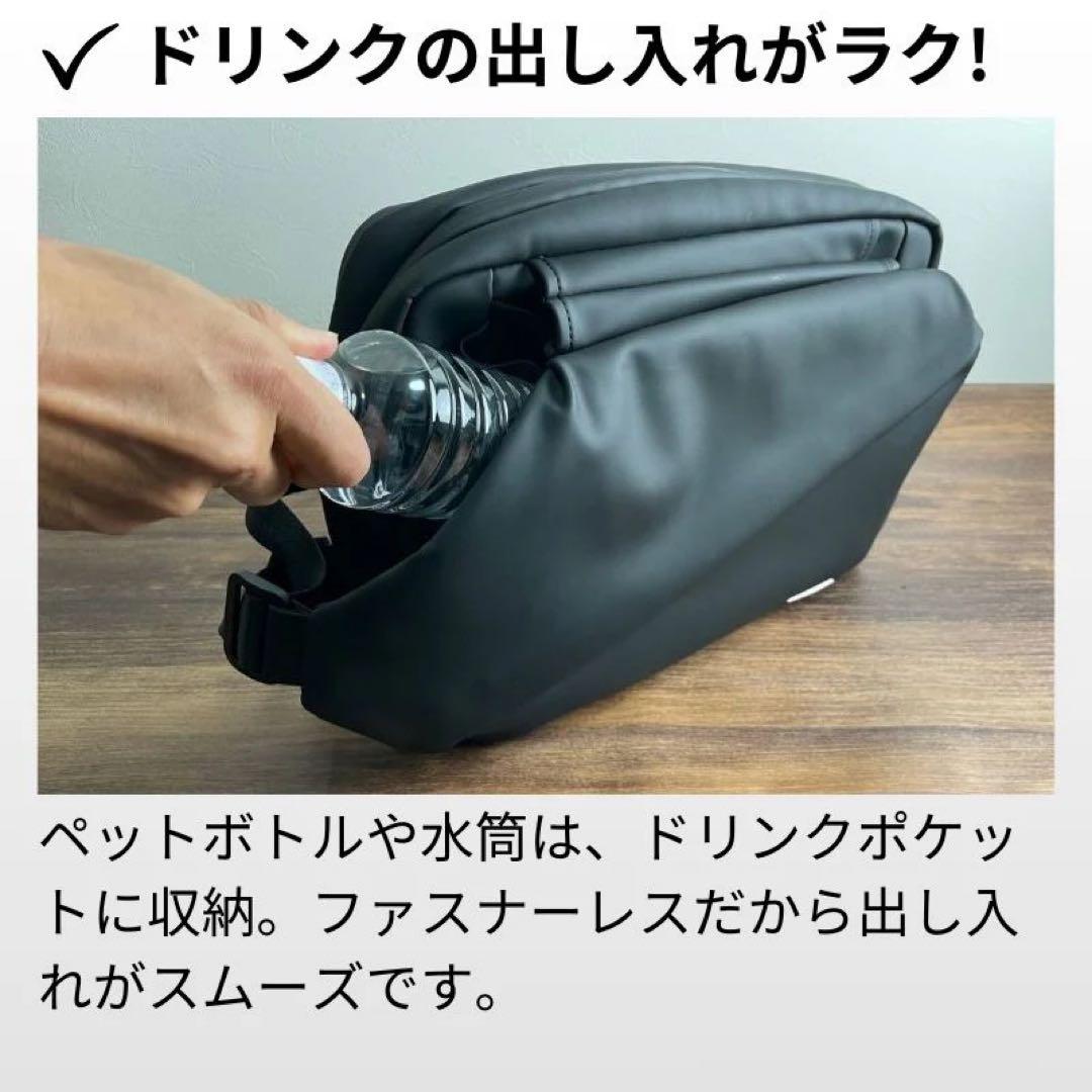 NIG QUICK PACK 13ビジネスボディバッグ