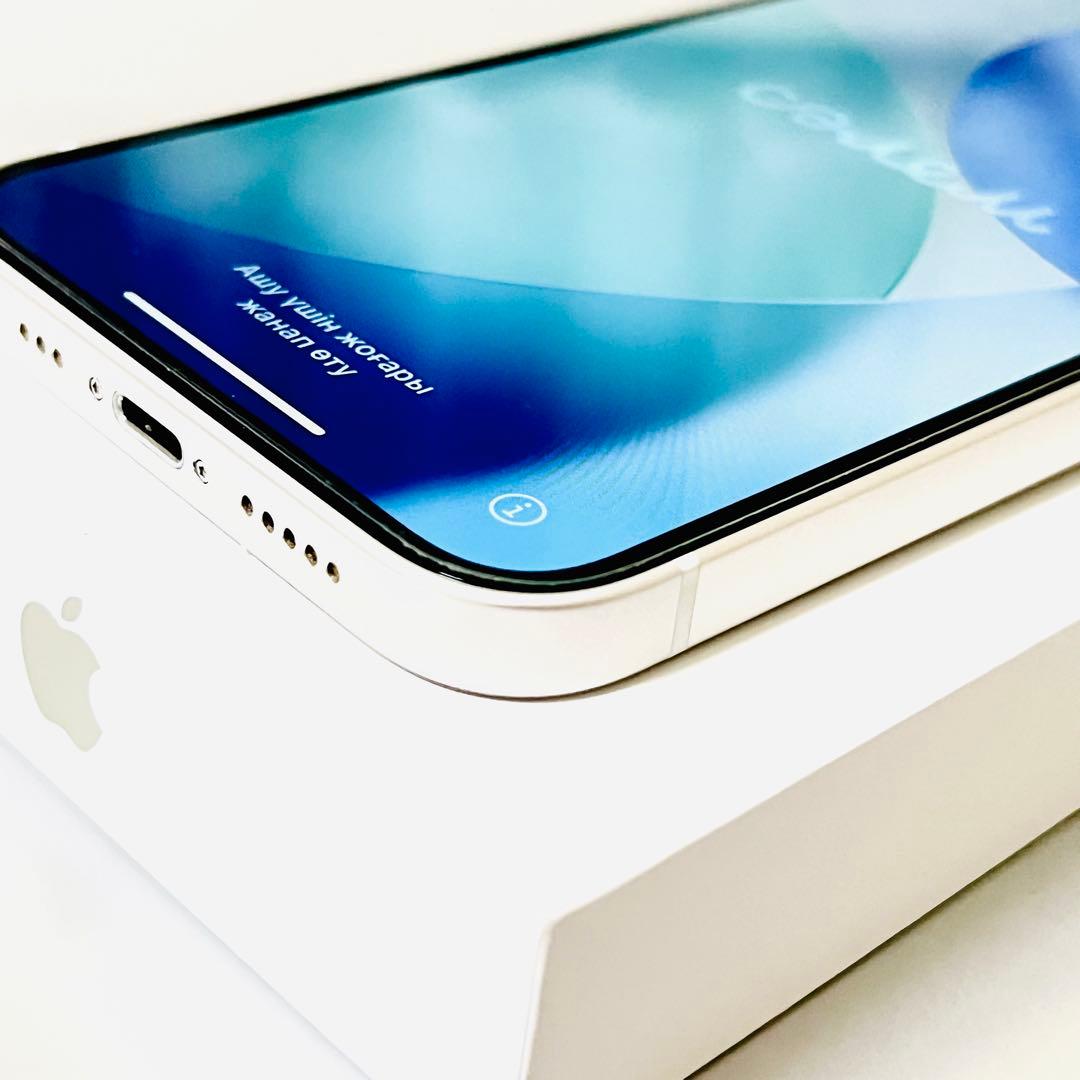 【美品】iPhone 12 本体 128GB SIMフリー （ホワイト）送料無料